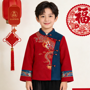 厵yuan男童年服春秋装2026新款儿童汉服新中式国风套装加厚过年服