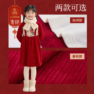 厵女童加绒连衣裙2025冬装新款女宝保暖洋气过年中国风裙子拜年服