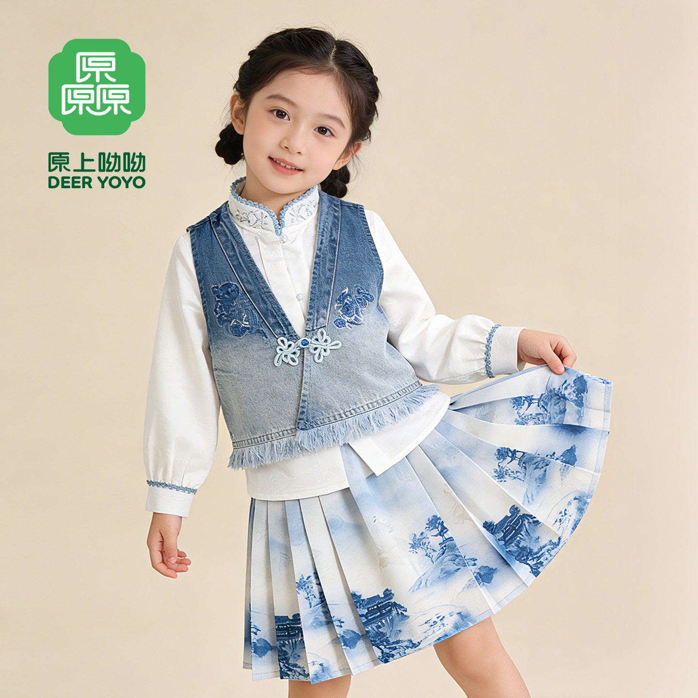 厵yuan童装女童国风套装2026春季新款新中式青花瓷百褶半裙两件套