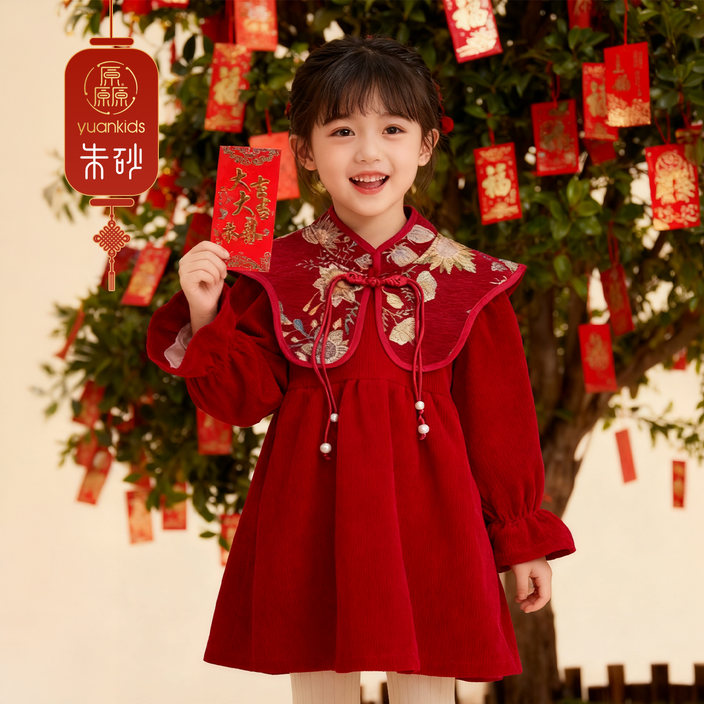 厵yuan女童连衣裙秋冬加厚