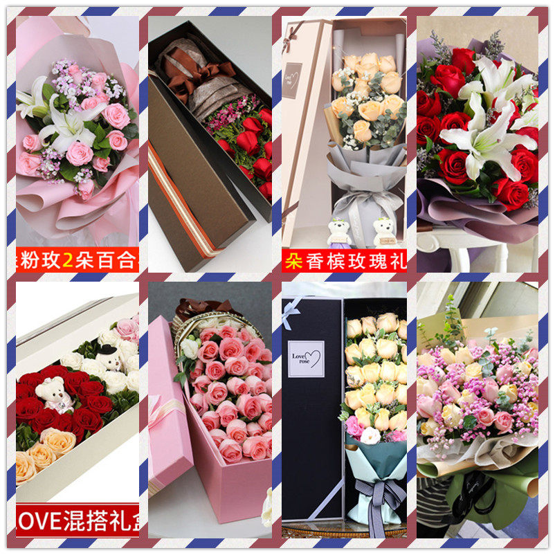 蓝粉香槟红玫瑰花束礼盒鲜花速递鲜花速递(同城)
