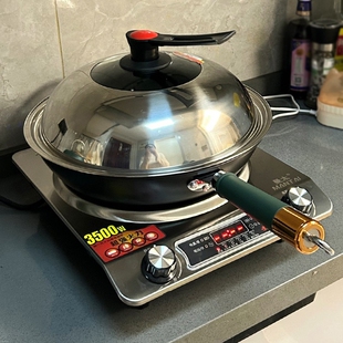 曼太凹面电磁炉特价 家用凹灶大3000W功率商用3500W凹型节能爆炒