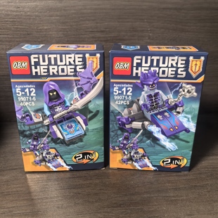 国产积木人仔未来骑士团2合1含老货武器飞船拼装积木玩具益智