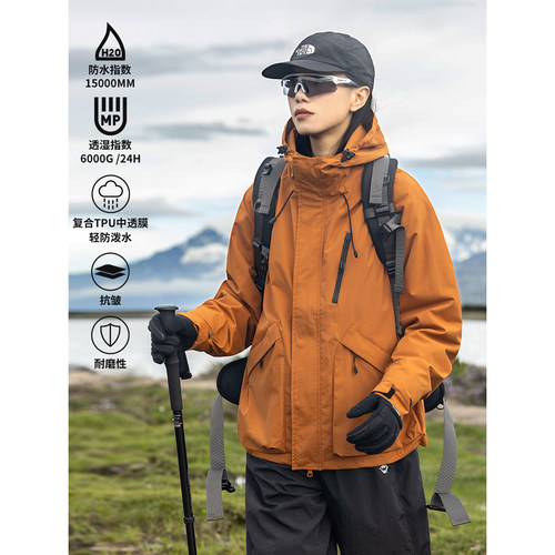 连帽秋季宽松冲锋衣外套