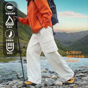 EFTC 夏季山系户外纯色休闲松紧腰轻薄长裤男 耐磨吸湿透气直筒裤