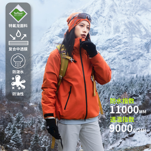 情侣三防夹克上衣 2025秋季 EFTC 山系户外硬壳冲锋外套男女同款
