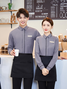 高端酒店服务员工作服马甲衬衫套装男女长袖餐饮餐厅酒吧KTV工装