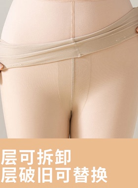 光腿神器外层替换装连脚白皙浅肤自然深肤裸感中肤黑色打底裤透女