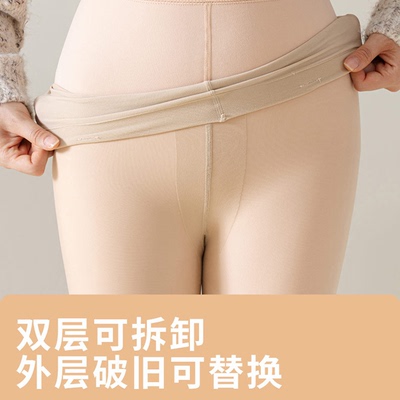 光腿神器外层替换装连脚白皙浅肤自然深肤裸感中肤黑色打底裤透女