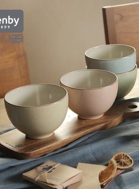denby丹碧英国进口深碗家用陶瓷碗沙拉碗燕麦碗创意餐具 典藏