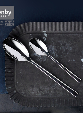denby丹碧英国不锈钢勺子筷子筷架餐勺茶勺调羹咖啡勺 满200包邮