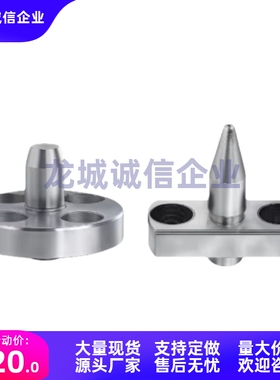 YLP41/42/51/52/55-A-B-D6-P5-B10-T8-7-9-20-18圆法兰型定位销16