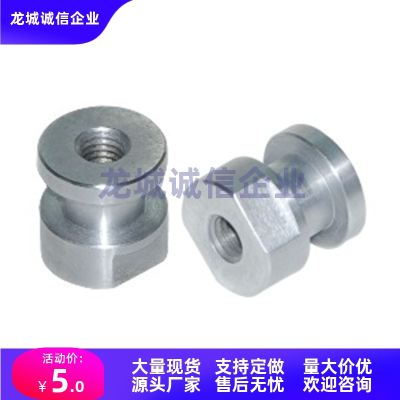 浮动接头FJCL10/12/14/18-1.25/1.5-8/9/10/12/15-4-5-6-16-19-20