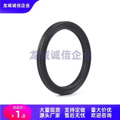 密封圈XUE51-d2.62-D10.77-12.37-17.12-18.72-20.29-21.89星型