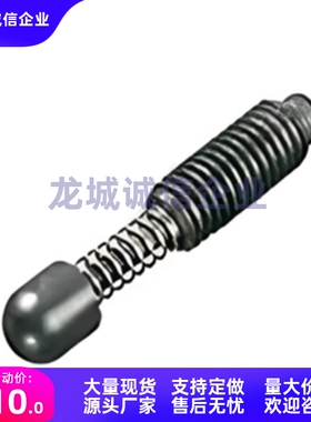 缓冲器 弹簧顶出销SEPR08-08-SUS SEPR12-12-SUS SEPS10-10-SUS