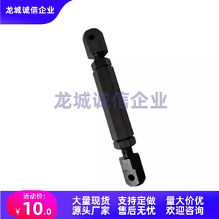 链条连接杆VSR01-02-11-15-25-35-40-50-60-80 STRT STRTS STBT