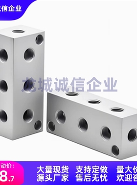 气压用连接块 KAL01/02-1K/2K/3K/4K/5K/6K-11/55