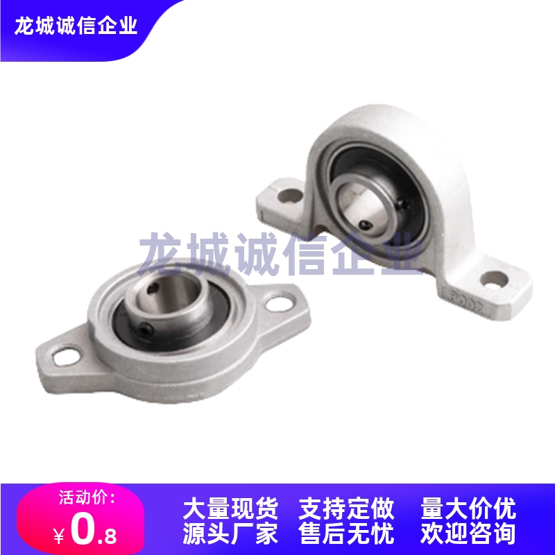 替代滚珠轴承组件PBT10/PBR12/PBRS15/PBRSX17/20/25/30