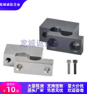 导向轴支座GCF01/02/06-D8/10/12/15/16/20/25/30/35/40-H20/25