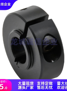 固定环SCLSJ25-30-35-40-28-29-31-32-35-38-41-43-45-48