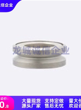 带座磁铁HXY10/13/16/20 HXG/HXGS6/8/10/13/16/20