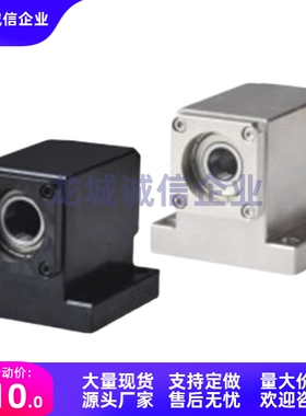 带座轴承BHR71/72-6003/6904/6004ZZ-T40/50/60/80-h30/40/50/60