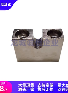 WIF56/66/76/81-D4/6/7/8/10/13/16/18/21/25/27-7/8~35/41固定座