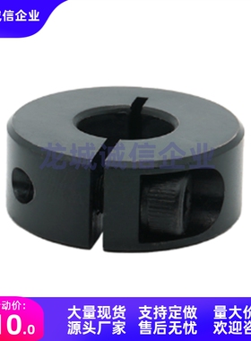 固定环PSCS SSCS25/30/35/40/50/60/80/100-12/15/20/18/22/32/36