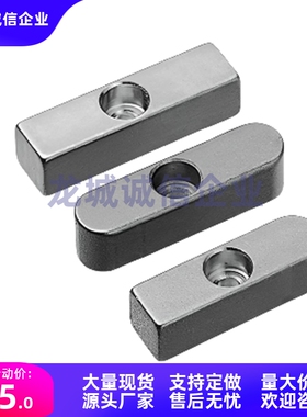 KEDW8平键销KESW10-KEGW12-14-15-16-18-20-30-35-40-45-80-50-90