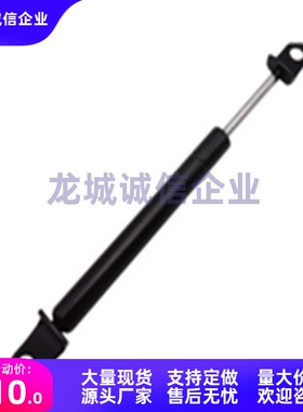 GSD-D15/18/22/27-S50/80/90/100/120/130/250-N196/294氮弹簧392