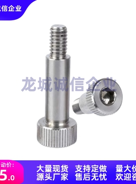 螺栓LMSB4 LSMSB4.5-LMSBG5-5.5-6-6.5-8-10-15-20-25-30-35-40