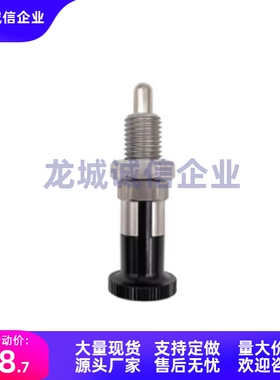 旋钮柱塞PXYKF5 PXYAF6 SXYKF8 SXYAF8L 10 10L 12 12L 16 16L