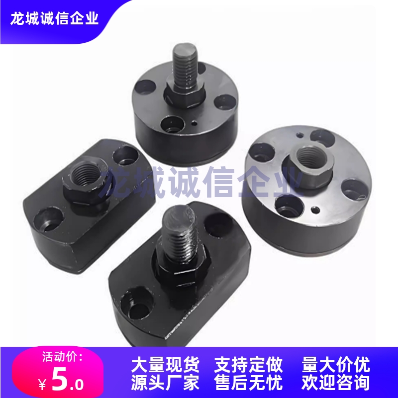 浮动接头WHE01-02-03-11-13-21-22-23-31-32-33-M6-8-10-12-16-20