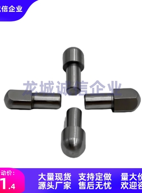 定位销YBU01-02-11-12-10-20-D6-8T-12-13-16-20-P8-15-20-25-30