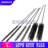 D10 管道刷BLZ70 H40 L80 3.5 100