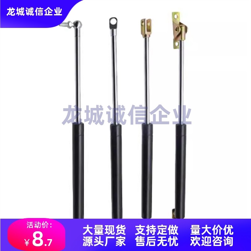 气弹簧FGSS15080/22080/22090/22120/22140/22150A/22130B/C/D/K