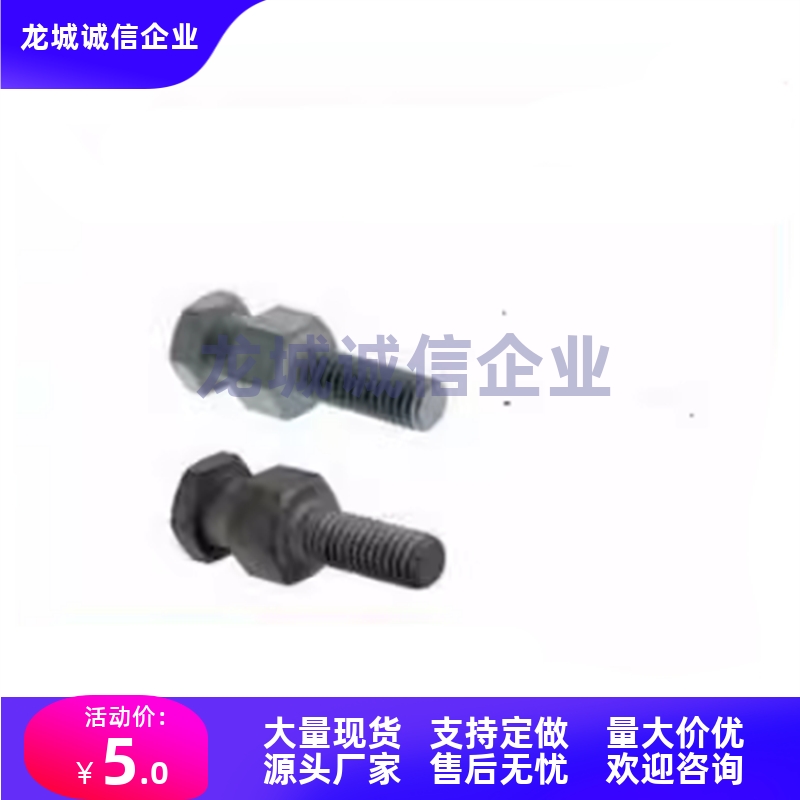 浮动接头FJD3/4/5/6/8