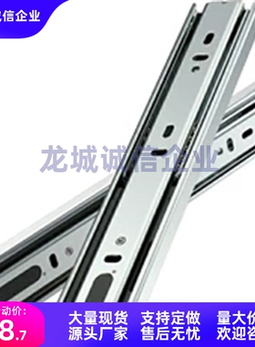 线性滑轨SRXY27/2720/2725/2730/2735/2740/2745/2750