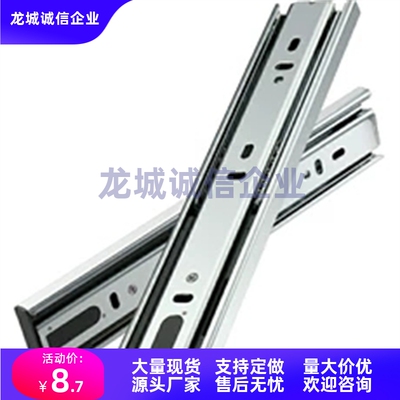 线性滑轨SRXY27/2720/2725/2730/2735/2740/2745/2750