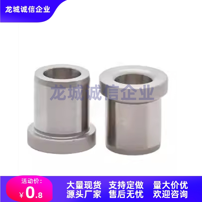 夹具衬套JBHUP5/JBHU4/JBHUNP/JBHUN6/8/10/12/15/16-12/10/15