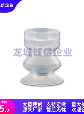 VPDT6 VPDT8 VPDT10 VPDT15 VPDT20吸盘