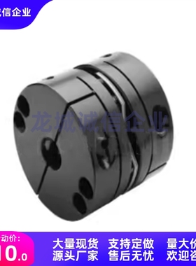 E-LDBJ16-D39-44-56-65-87-94-16-19-8-9-11-12-14-15-18联轴器20