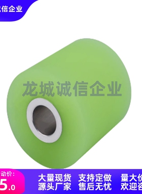 UMC35聚氨酯滚轮UMCM55 UMCL60-70-80-8-10-12-15-20-25-30-40-50