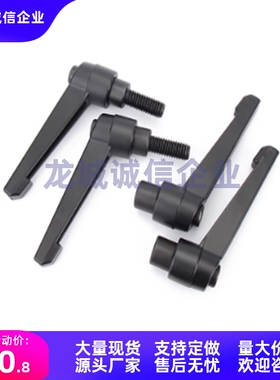 固定手柄 C-CLDMM6/8/10/12-16/20/25/30/40/50  C-CLDFF