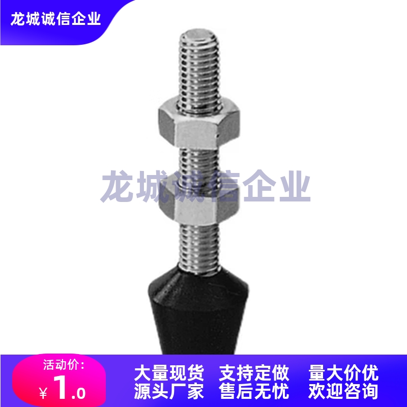 肘夹配件TGUB4-13 TGUB4-32 TGUB6-37 TGUB6-87 TGUB8-49 8-109替