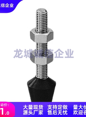 肘夹配件TGUB4-13 TGUB4-32 TGUB6-37 TGUB6-87 TGUB8-49 8-109替