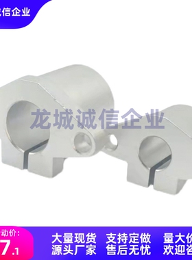 导向轴支座SHFL8 SHFDL10 SHFTL12 13 15 16 20 25 30 35 40 50