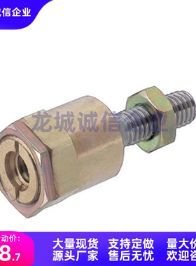 浮动接头 小型FLCM3/4/5/6-0.5/0.7/0.8/1