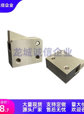 止回组件ATBM/ATBJ-7SA/7SB/7A/7B/10A/10B/14A/14B-S-H-BL-TP-BT