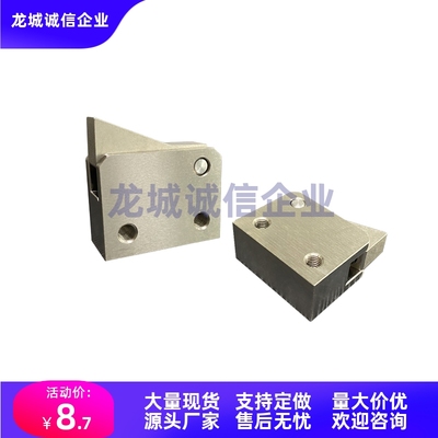 止回组件ATBM/ATBJ-7SA/7SB/7A/7B/10A/10B/14A/14B-S-H-BL-TP-BT